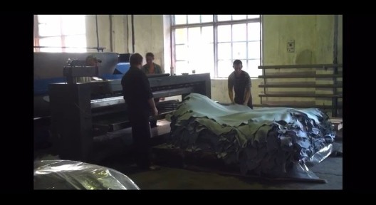 Продажа кожевенного завода. Кировоградская область, г. Новомиргород.