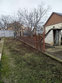 Продаж будинка.