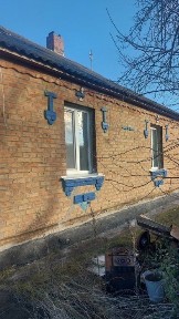 Продаж будинку, +97сот землі