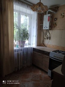 Сумська область, Суми