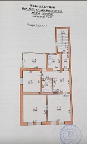 Продається квартира в парковій зоні
