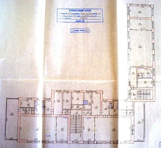 Дніпропетровська область, Кривий Ріг, Центрально-Міський
