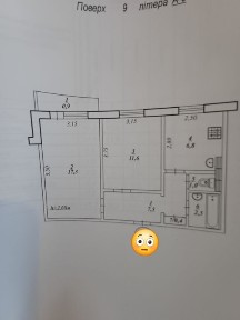 Двокімнатна по вул. Миколи Світальського. Поруч Ювілейна, 173 кв.