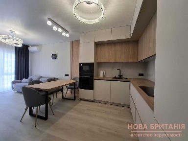 Київська область, Київ, Голосіївський