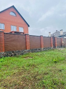 Продам Дом с полноценным жилым подвалом земля 15 сот Кулиничи Поле - 1