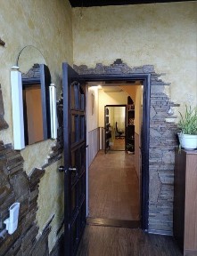 Продам дом Харьков Новобаврский район