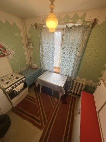 Полтавська область, Кременчук