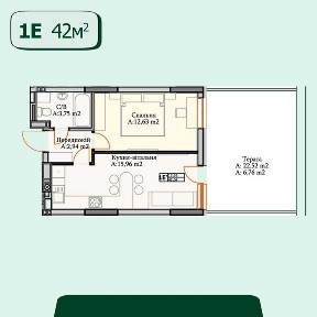 Київська область, Ірпінь