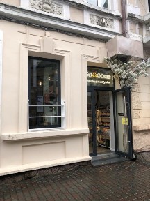 Здається приміщення вул. Д. Загули