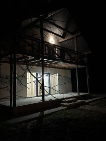 Відпочинок в Карпатах