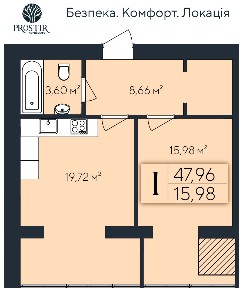 Хмельницкий, Евгения Коновальца ул., вул. 1