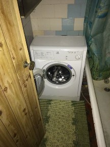 Аренда квартиры