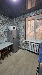 Дніпропетровська область, Кривий Ріг, Інгулецький