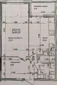 Продам 1-кімнатну квартиру у ЖК «Атлант на Озерній», Новосілки. LM