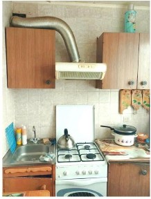 Харківська область, Харків, Київський