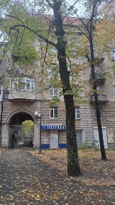 Харківська область, Харків, Київський