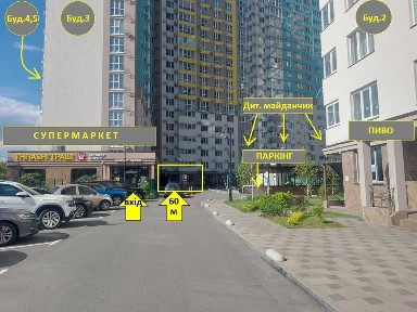 60м2 поруч з СУПЕРМАРКЕТОМ, ЖК Теремки, вул. Академіка Заболотного