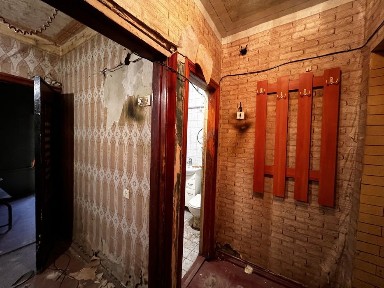 Харківська область, Харків, Немишлянський