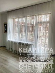 Сдам в аренду 1 ком кв, новострой, СРОЧНО!