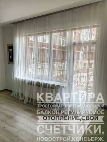 Сдам в аренду 1 ком кв, новострой, СРОЧНО!