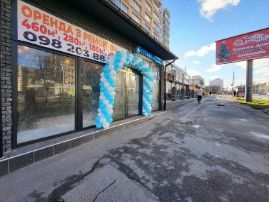 Вінницька область, Вінниця