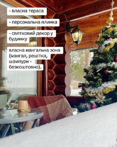 Подобова оренда. Будинок/котедж зі зрубу на березі моря (c.Глібівка)