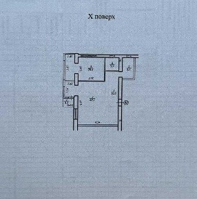 Продам 3-к. квартиру Дніпровська Брама2, смт. Слобожанське єОселя AK