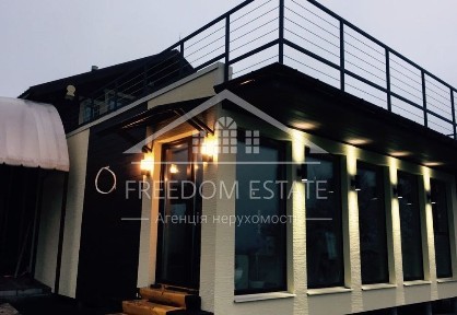 150 тыс. $‼️‼️ ДОМ С РЕМОНТОМ/ Песочин/ Холодная гора