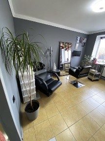 Аренда помещения