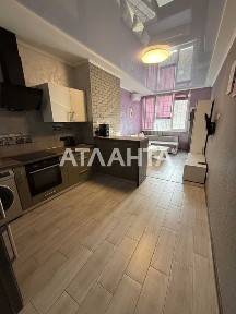 Одеська область, Одеса, Київський