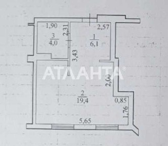 Одеська область, Одеса, Київський