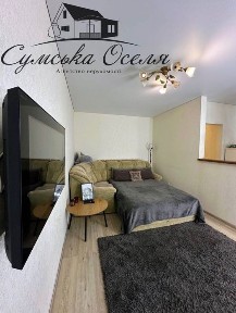 Сумська область, Суми