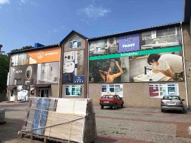 Оренда комерційного приміщення плюс офіси