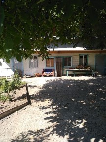 Аренда Дома Краснополье