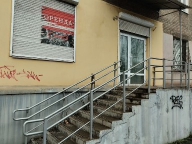 Дніпропетровська область, Кривий Ріг, Металургійний