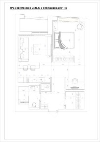 1-кімнатна квартира у ЖК 