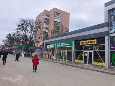 Харківська область, Харків, Слобідський