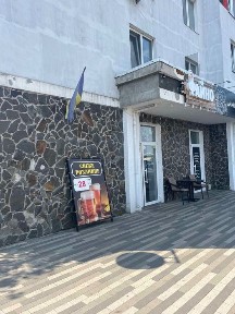 Київська область, Ірпінь