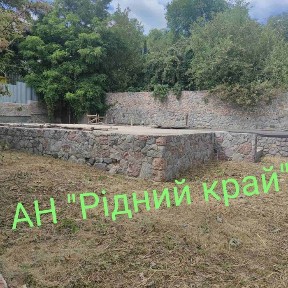 Краща пропозиція -центр м. Полтави недобудова з комун.