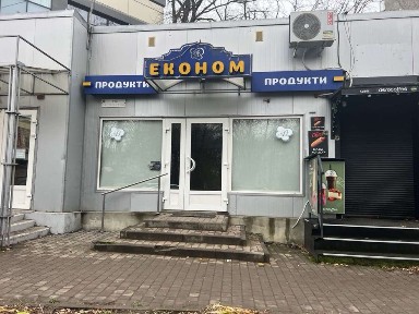 Здається Приміщ. Неб. сотня 19 ( стасюка )