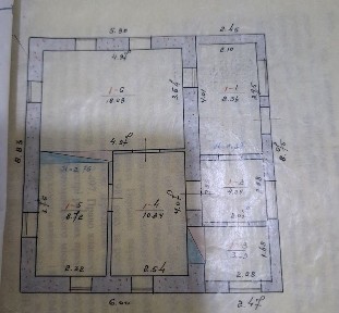 Миколаївська область, Первомайськ