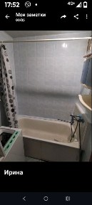 Сдам в аренду квартиру на 173 квартале