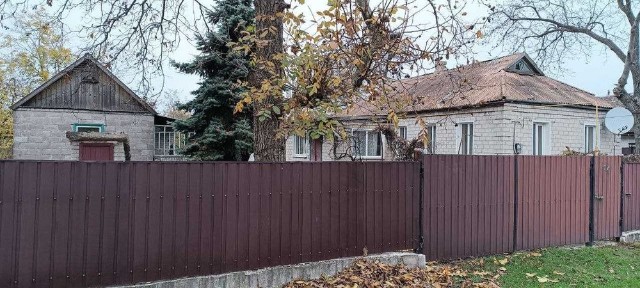 Продається будинок з ділянкою, м. П'ятихатки