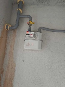 Продаж квартири м. Мостиська єОселя