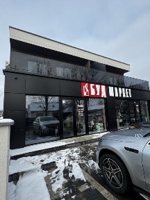 Продаж комерції вул. Загорська