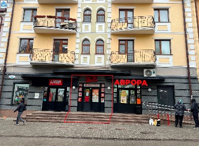 Волинська область, Луцьк