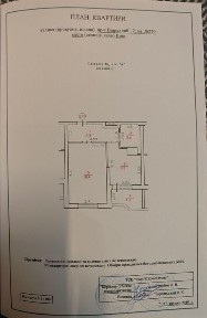 Без комісії! Пр. Відрадний 2! 1-К квартира.