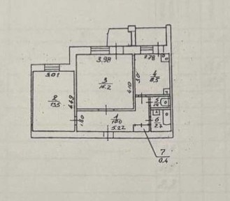 Продаж 2-к. Квартири 55,7 м. кв Бальзака 75 з ремонтом для Себе