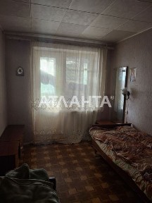 4-х комнатная квартира в Нерубайском