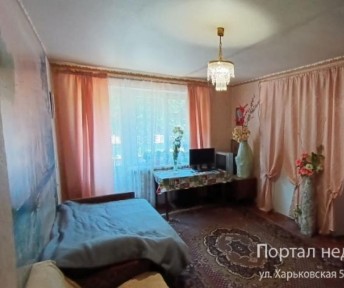 Продам 4к квартиру